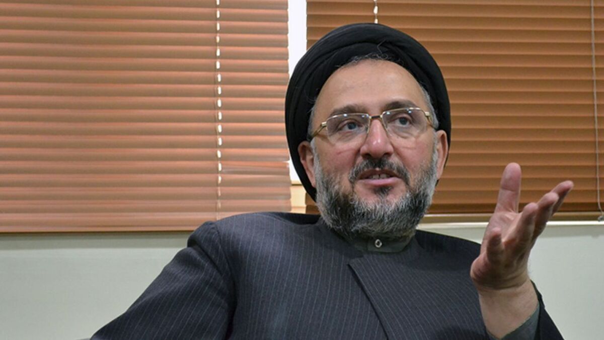 ابطحی