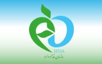 اسامی تعدادی از فرآورده‌های غذایی غیرمجاز