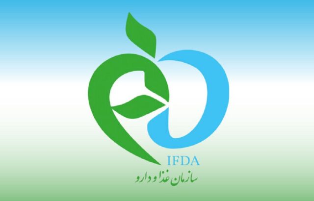 اسامی تعدادی از فرآورده‌های غذایی غیرمجاز