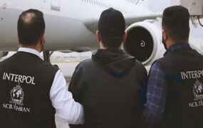 استرداد کلاهبردار