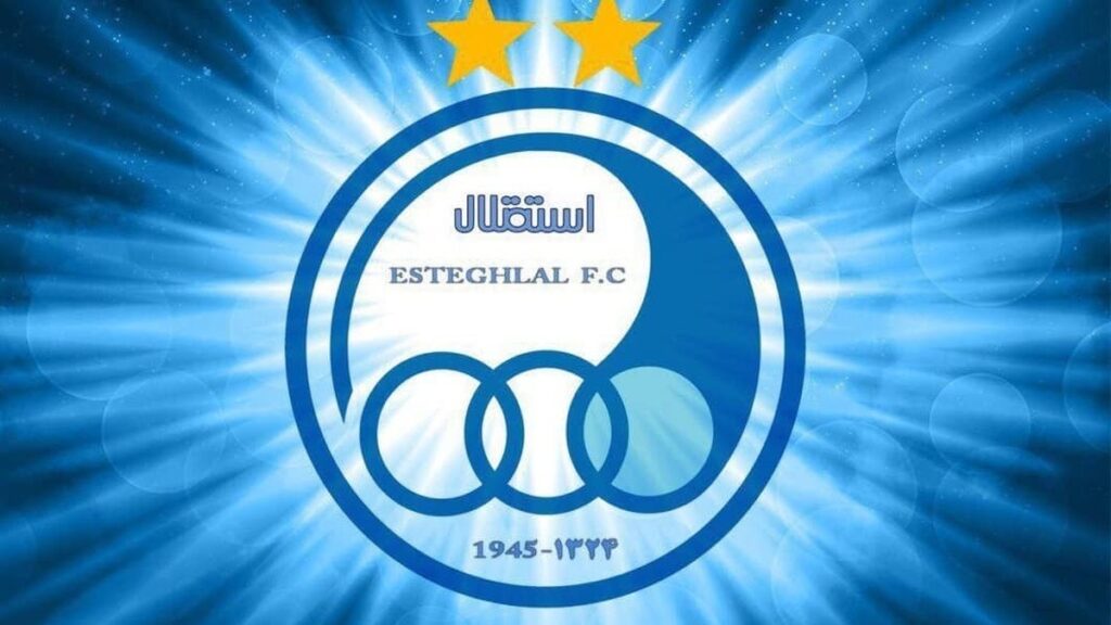 استقلال