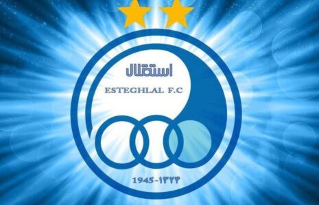 ستاره گلزن فرانسوی در تیررس استقلال استقلال