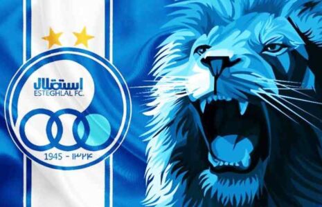 2 خرید جدید در راه استقلال استقلال