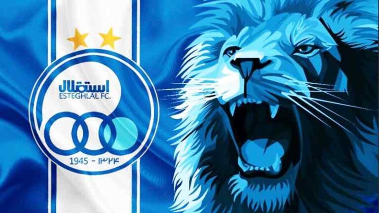 استقلال