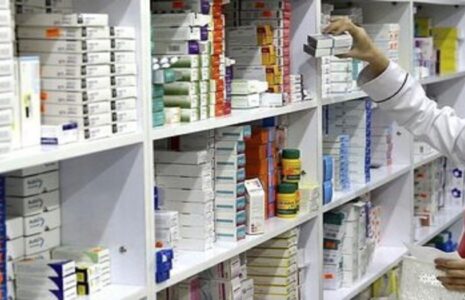 اضافه شدن ۸ داروی جدید به فهرست رسمی کشور ۸ داروی جدید به فهرست رسمی کشور