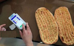 افزایش رسمی قیمت نان در تهران