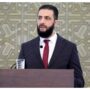 جولانی