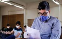 کنکوری‌های دوازدهم اطلاعات هویتی سامانه «مای سنجش»