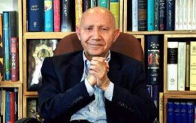 الهی قمشه ای