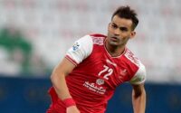 آل‌کثیر استقلال