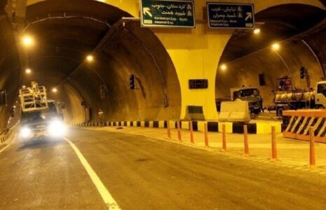 انسداد شبانه سه تونل پرتردد تهران به دلیل عملیات فنی انسداد شبانه سه تونل پرتردد تهران به دلیل عملیات فنی