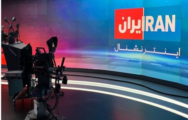 ایران اینترنشنال