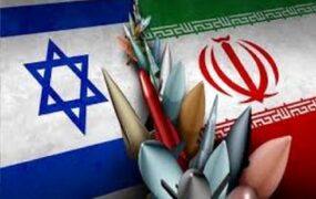 ایران و اسرائیل