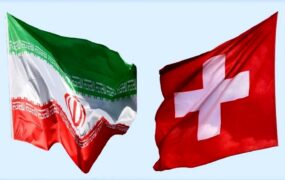 بازگشایی سفارت سوئیس در تهران