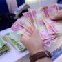 بانک مرکزی دینار عراق