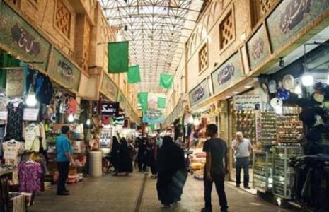 بسته حمایتی دولت تدوین شد بسته حمایتی دولت