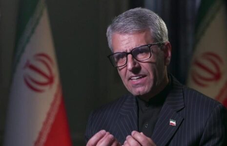 بقایی
