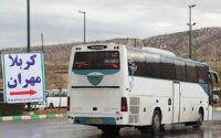 بلیط اتوبوس