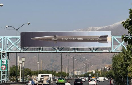 بنر متفاوت شهرداری تهران سوژه شد بنر شهرداری