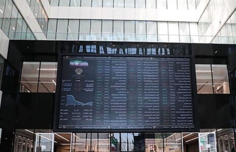 فروش ۴۷۱ هزار میلیارد تومانی صنایع بورسی در خرداد ماه بورس