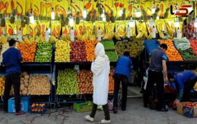 تعطیلی میادین میوه و تره‌بار در تاسوعا و عاشورا