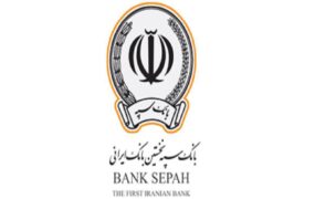تعلیق یک ماهه چک های برگشتی بانک سپه
