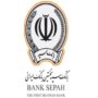 تعلیق یک ماهه چک های برگشتی بانک سپه