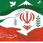 تمهیدات ویژه پارسیان برای بازپرداخت تسهیلات