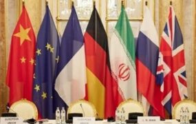 توافق ایران و سه کشور اروپایی برای ازسرگیری مذاکرات هسته‌ای