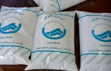 توزیع آب آشامیدنی بسته‌های نایلونی