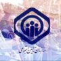 سازمان تأمین اجتماعی افزایش سن بازنشستگی