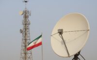 جایگزینی جی چی اس در ایران