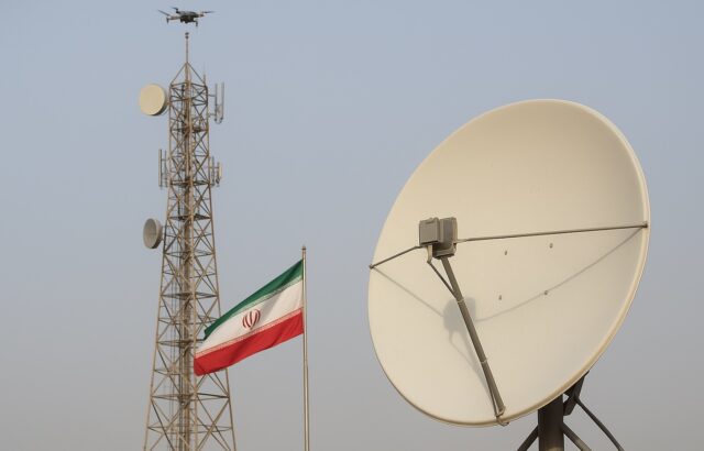 جایگزینی جی چی اس در ایران