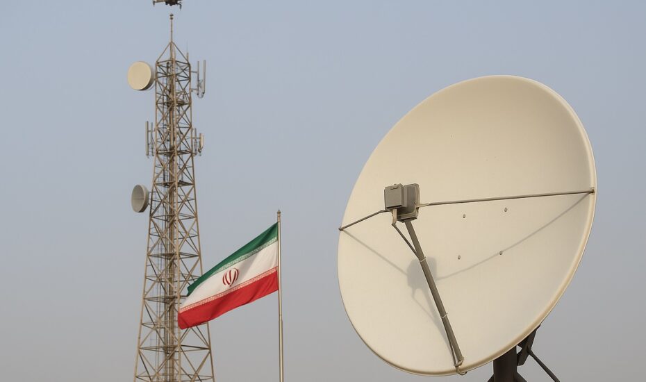 جایگزینی جی چی اس در ایران