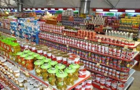 جزئیات جدید از تغییرات ارزی کالاهای اساسی جزئیات جدید از تغییرات ارزی کالاهای اساسی