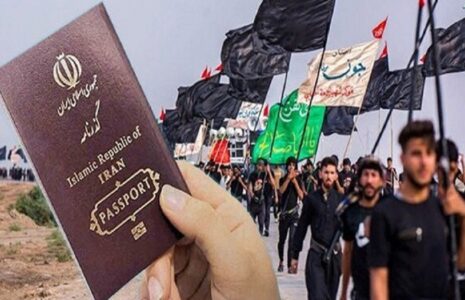 جزئیات کامل دریافت گذرنامه اربعین برای سربازان و افراد زیر ۱۸ سال گذرنامه اربعین سربازان