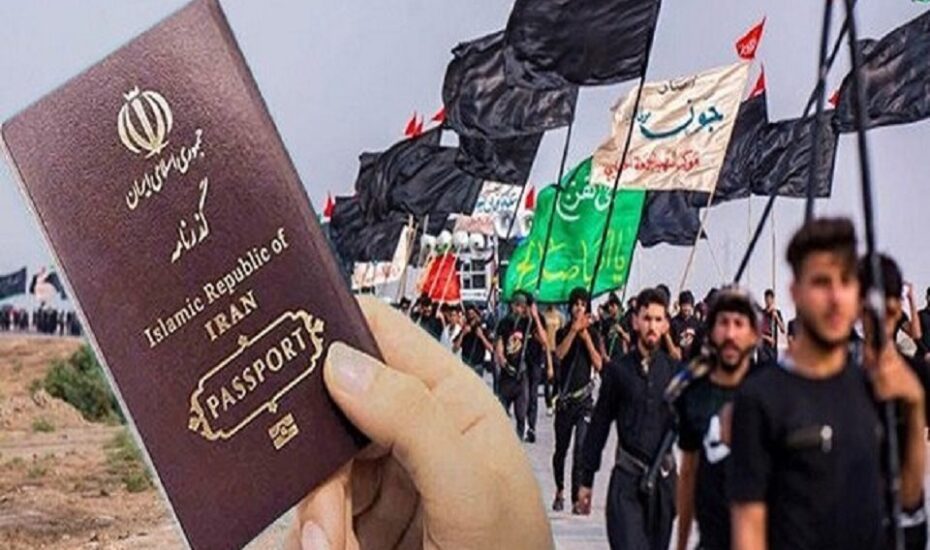گذرنامه اربعین سربازان
