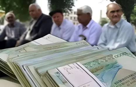 تاریخ واریز معوقات بازنشستگان اعلام شد حقوق بازنشستگان