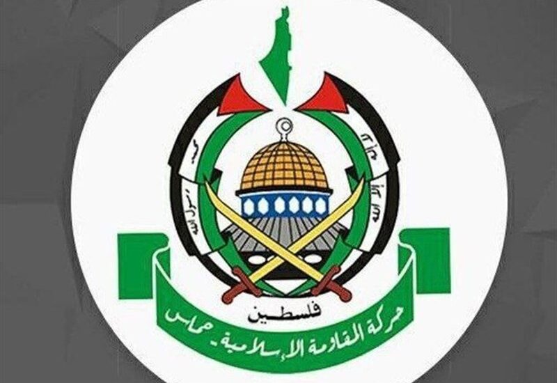 حماس
