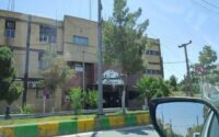 حمله تروریستی به ساختمان دادگستری زاهدان