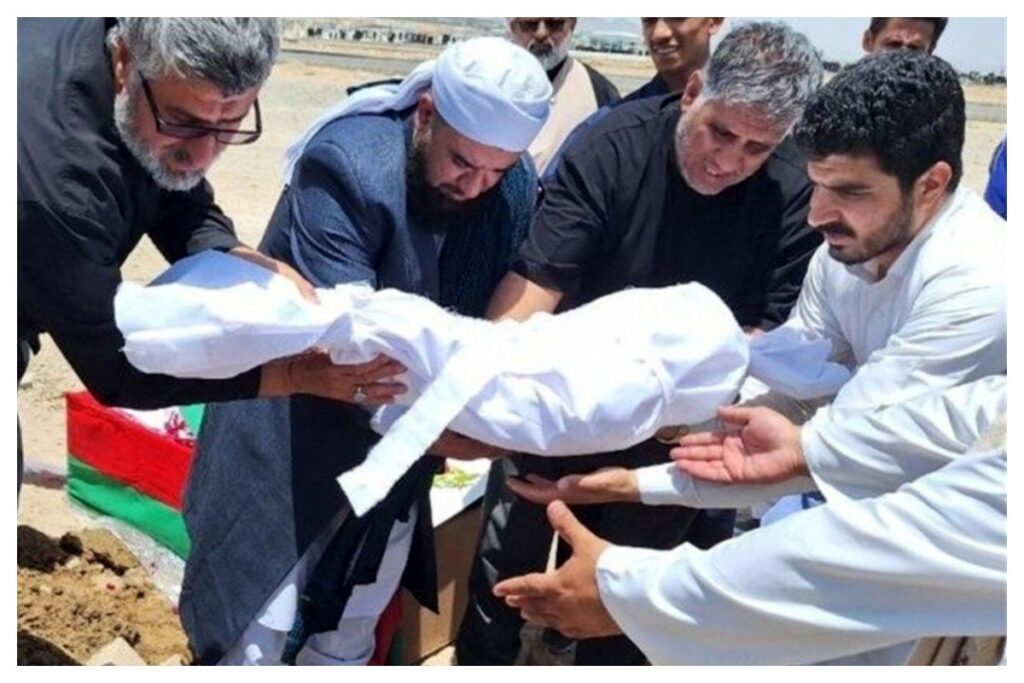 خاکسپاری