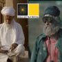فیلم کوتاه ایرانی جشنواره هنری «آزولو» ایتالیا