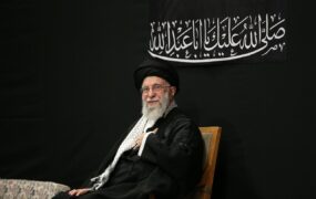 رهبر