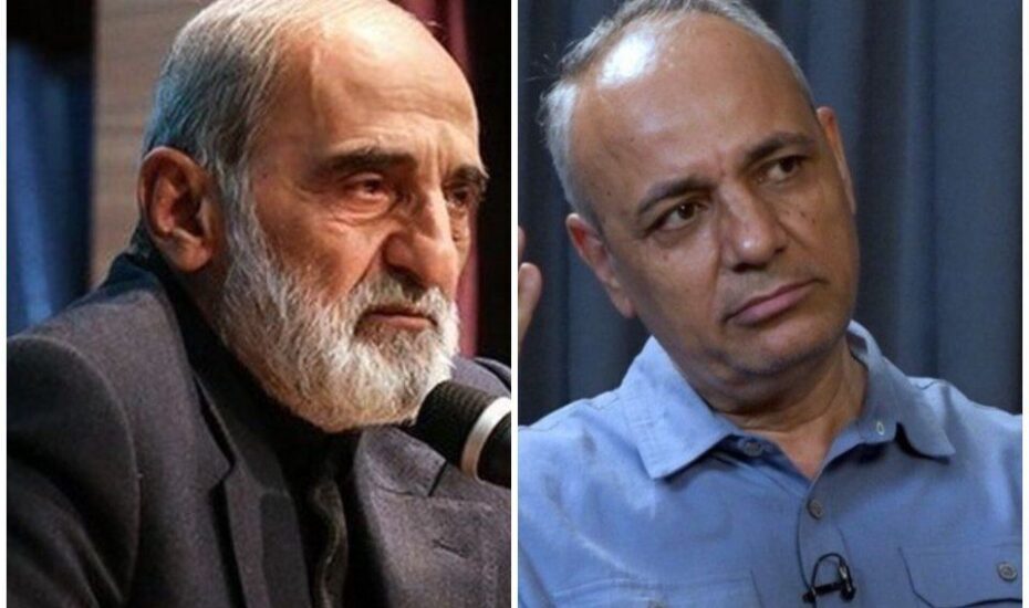 زیدآبادی