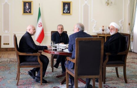 سران قوا تشکیل جلسه دادند سران قوا