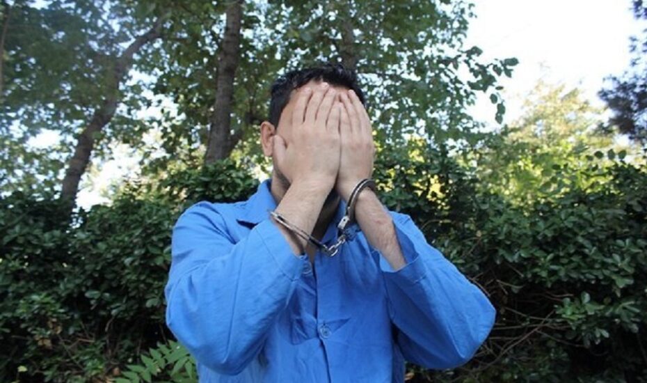 سرقت