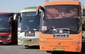 بلیت اتوبوس اربعین ۱۴۰۴