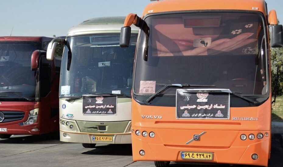 بلیت اتوبوس اربعین ۱۴۰۴
