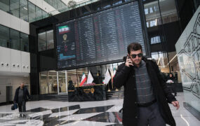 سهامدار بورسی