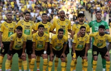زمان دیدار آسیایی سپاهان مشخص شد سپاهان